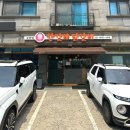 동탄맛집추천 / 산갈래닭갈비 동탄점 솔직후기