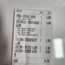 더벤티나운점 이미지