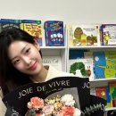 엘영어교습소 - 고양시 일산서구 가좌3로 47 | 엘영어교습소