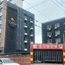 앙상블모텔 이미지