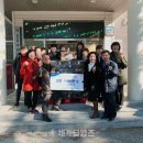 농협용유지점 이미지