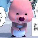 아웃백스테이크하우스동탄 네이버블로그