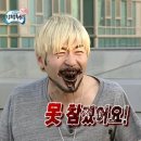 봉서4길 이미지