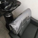 헤어던 네이버블로그