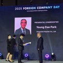 ㈜동신산업㈜동신 이미지