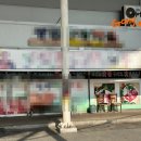 암소 한우촌 정육점 이미지