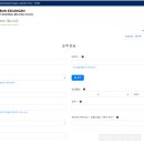 발리헬스 이미지