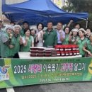 경안동-8 이미지