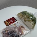 형제상회 | [노량진 수산시장 맛집] 형제상회 민어반 모듬반 포장 후기 &amp; 민어지리탕 만들기 레시피