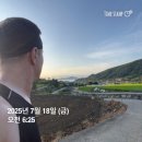 신흥마트 | 청산도 펜션 섬이랑 나랑, 신흥 해수욕장 바로 앞 조용하고 한적한 펜션 추천