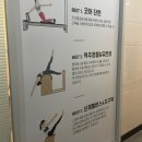 해빛로 | 8/29 [부산] 넘 만족스러운 일광 ‘국제기구필라테스’ 후기
