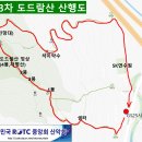 GS25효자SK 이미지
