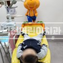 덕천어린이치과의원 이미지