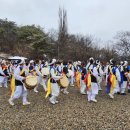 모산 이미지