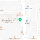 119딧고기문덕점 이미지