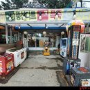 풍선다트 사격장 이미지