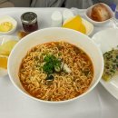 공할매민박 | 7박8일 1일차 아시아나 OZ202 비지니스 기내식, 한인민박 선샤인하우스, 스투시, 게티센터, 핑크스핫도그