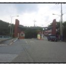 도경계 조형물 이미지