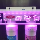 조은기업 이미지