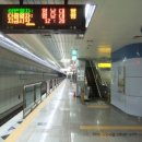 사월역 Daum카페