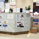 은평탑내과의원 이미지