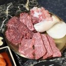 치커리생구이조양점 이미지