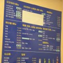 신가로 이미지