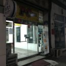 익스트림pc방 이미지