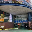 주안뷰티샵