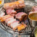 제주돈아서귀포점