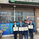 이천아크릴 이미지