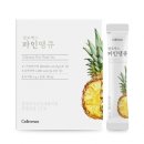 파인약국 이미지