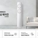 에이원솔루션 이미지