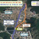 양정초등학교 이미지
