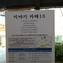 아델라7 - 남구 | 아델라7