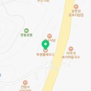 투썸플레이스강화전등사점 이미지
