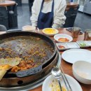 오점오닭갈비 이미지