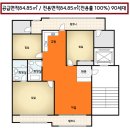 (주)우주주차