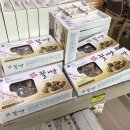 호텔디오션 이미지