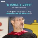 나라축사 이미지