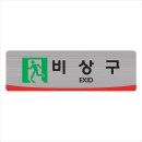 C24 쇼핑하우