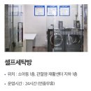 충남대학교병원_미스터왕