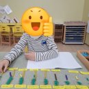 스콜라몬테소리포항 이미지