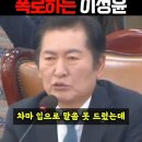처발라