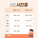 [부산미용학원] 네일자격증 국비지원, 교육비지원받고 합격하기