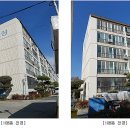 보성2차 아파트 이미지