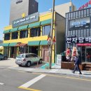 베이프브로사상점