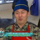 오대환 카카오 검색결과