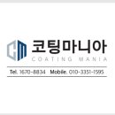 원남로-2 이미지