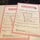 조남재치과의원 이미지